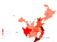 合作客户区域分布 - category-work,geo,series-map,tooltip,visualMap