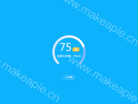 AQI指数 - category-work,polar,series-bar,series-gauge,title