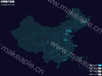 付费客户区域分布 - category-work,geo,legend,series-effectScatter,series-lines,title,tooltip