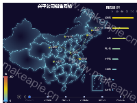 兴平公司销售网络 - category-work,geo,grid,series-bar,series-effectScatter,series-lines,series-map,series-scatter,timeline,title,tooltip,visualMap