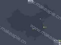 模拟迁徙 - category-work,geo,legend,series-effectScatter,series-lines,title,tooltip