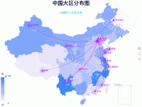 中国大区分布图 - category-work,geo,series-effectScatter,series-lines,series-map,title,toolbox,tooltip,visualMap