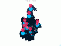 “大数据” - 天津市 - category-work,geo,legend,series-effectScatter,series-map,series-scatter,title,tooltip,visualMap