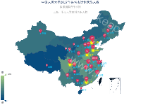 中国人民大学2017年各省市计划录取人数 - category-work,geo,series-effectScatter,series-map,series-scatter,title,tooltip,visualMap
