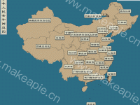 echarts-gl 3D版地图下钻 - category-work,geo3D