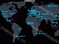 全球数字货币交易 - category-work,geo,series-effectScatter,series-lines,series-scatter,title,tooltip,visualMap