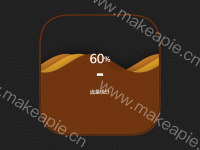 Water Polo - category-work,graphic,series-liquidFill,title