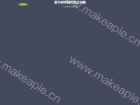 都匀供电局负荷走向图 - category-work,geo,legend,series-effectScatter,series-lines,title,tooltip