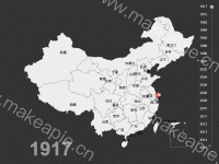 dynamic data - category-work,markPoint,series-map,timeline,title