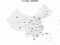 中国地图 - category-work,series-map,title,toolbox,tooltip