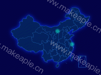 地图 - category-work,geo,series-effectScatter,series-map,tooltip