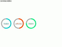 日常监管检查情况分析 - category-work,series-pie,title,tooltip
