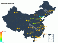 当日国内机场成本统计 - category-work,geo,series-effectScatter,title,tooltip,visualMap