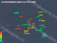 2016年自由行路线报告 - category-work,geo,series-effectScatter,series-lines,series-scatter,title,tooltip,visualMap