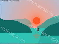 孤帆远影碧空尽,唯见长江天际流 - category-work,grid,series-graph,series-line,title