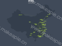 旅行路线 - category-work,geo,legend,series-effectScatter,series-lines,title,tooltip