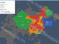 下载实时geojson行政边界数据 - category-work,series-map,visualMap