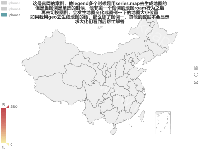 这是官网的案例，他legend多个时候是用series.map去生成地图的
但是当图例是单选的时候，他非第一个图例的地图roam行为之后
再去切换图例，会发生地图变化成图例一下的地图大小位置
如果我用 - category-issue,geo,legend,series-map,title,toolbox,tooltip,visualMap