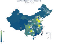 山东科技大学2020年各省市计划录取人数 - category-work,geo,series-effectScatter,series-map,series-scatter,title,tooltip,visualMap