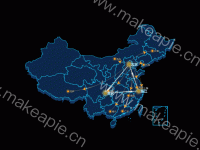 曲小强写着玩 - category-work,geo,series-effectScatter,series-lines,series-map