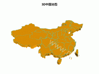 全国行政区划3D地图 - category-work,geo3D,title