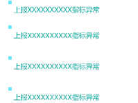 纯文本 - category-work,graphic