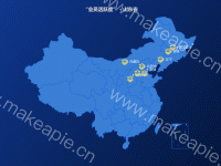 往地图上添加图标点 - category-work,geo,legend,series-scatter,title,tooltip,visualMap