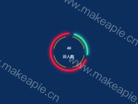 pie4 - category-work,graphic,series-pie,title,toolbox,tooltip