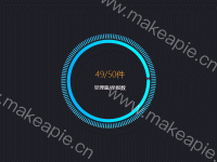49/50件 - category-work,polar,series-bar,series-pie,title