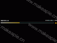  - category-work,grid,series-bar,series-pictorialBar