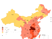 疫情地图 - category-work,geo,series-map,toolbox,tooltip,visualMap