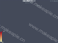 如何使右方图表具有图例的深浅效果 - brush,category-issue,geo,grid,series-bar,series-effectScatter,series-scatter,title,toolbox,tooltip,visualMap