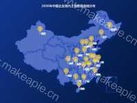 2020年中企境内外上市地域分布 - category-work,geo,legend,series-map,series-scatter,title,tooltip,visualMap