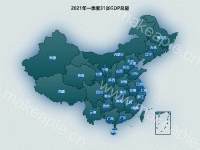2021年一季度31省GDP总量 - category-work,geo,series-effectScatter,series-map,title,tooltip