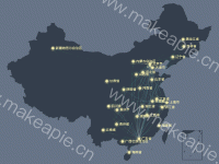 中国地图-产品流向 - category-work,geo,legend,series-effectScatter,series-lines,tooltip