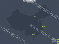 异步发送实时轨迹测试 - category-work,geo,legend,series-effectScatter,series-lines,title,tooltip