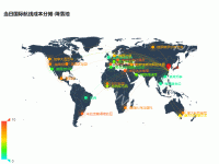 当日国际航线成本分摊-降落地 - category-work,geo,legend,series-effectScatter,series-lines,series-scatter,title,tooltip,visualMap