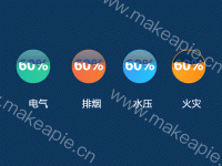 liquidFill - category-work,graphic,series-liquidFill