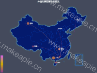 全国地图大数据 - category-work,geo,series-effectScatter,series-lines,series-map,title,tooltip,visualMap