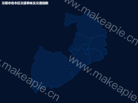 无锡市各市区交通事故及交通指数 - 