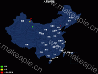 人员分布图 - category-work,geo,legend,series-scatter,title,tooltip,visualMap